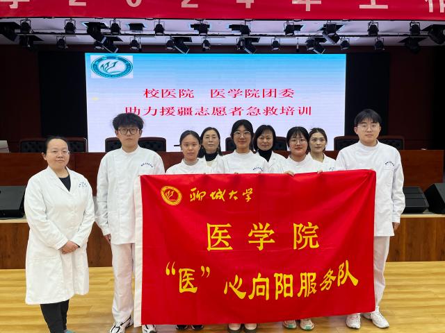 拉斯维加斯娱乐城