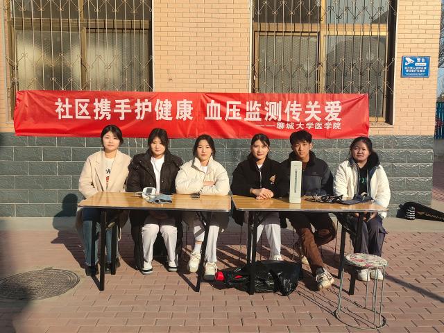 拉斯维加斯娱乐城