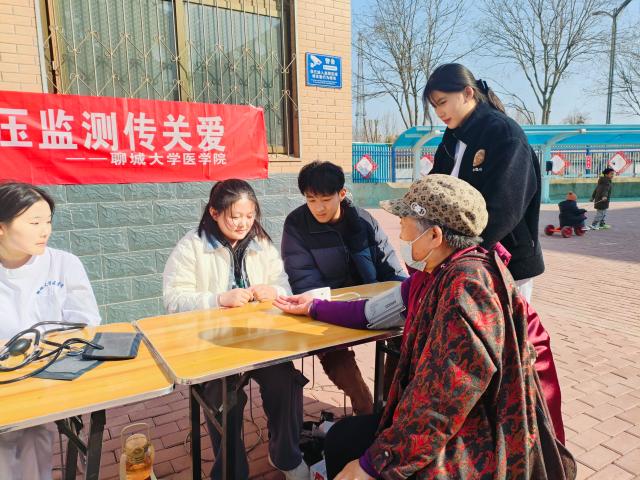拉斯维加斯娱乐城