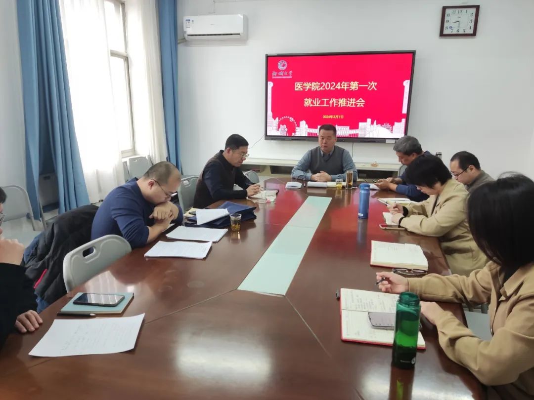 拉斯维加斯娱乐城