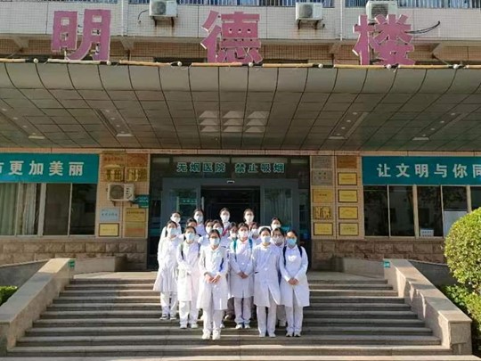 拉斯维加斯娱乐城