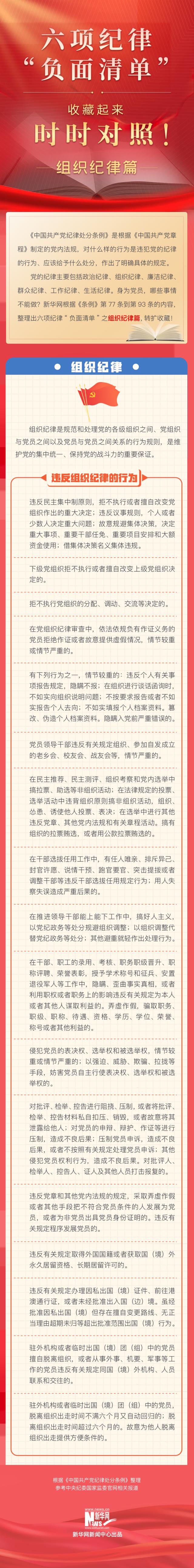 拉斯维加斯娱乐城