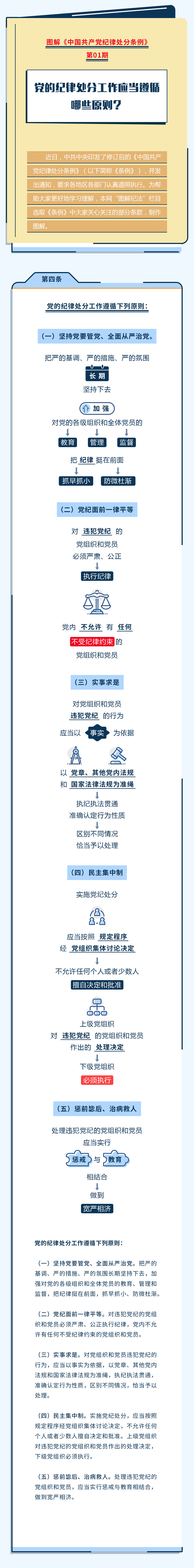 拉斯维加斯娱乐城