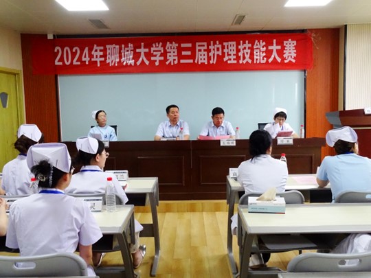 拉斯维加斯娱乐城