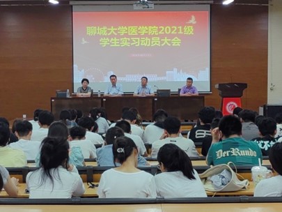 拉斯维加斯娱乐城