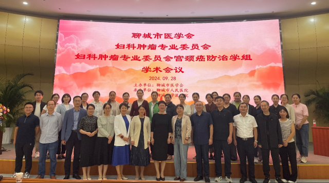 拉斯维加斯娱乐城