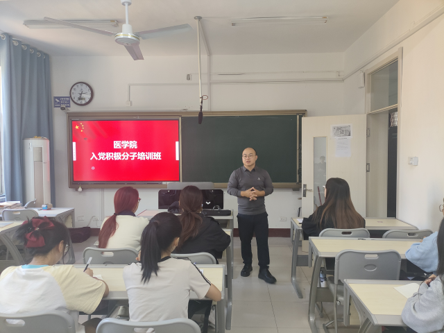 拉斯维加斯娱乐城