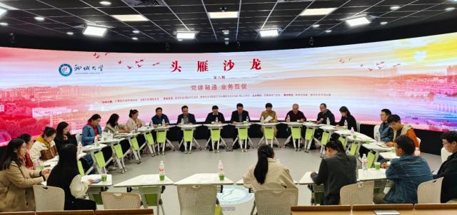 拉斯维加斯娱乐城