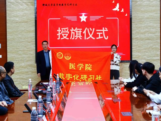 拉斯维加斯娱乐城