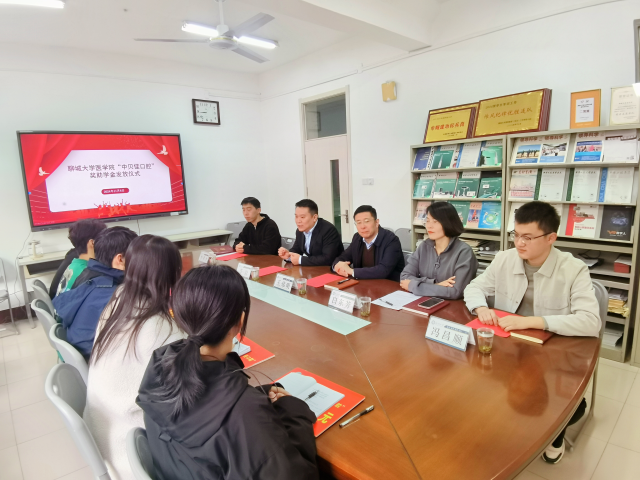 拉斯维加斯娱乐城