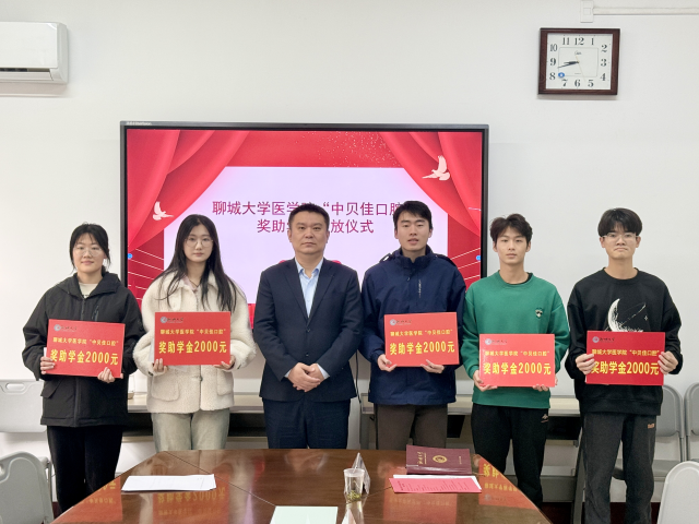 拉斯维加斯娱乐城