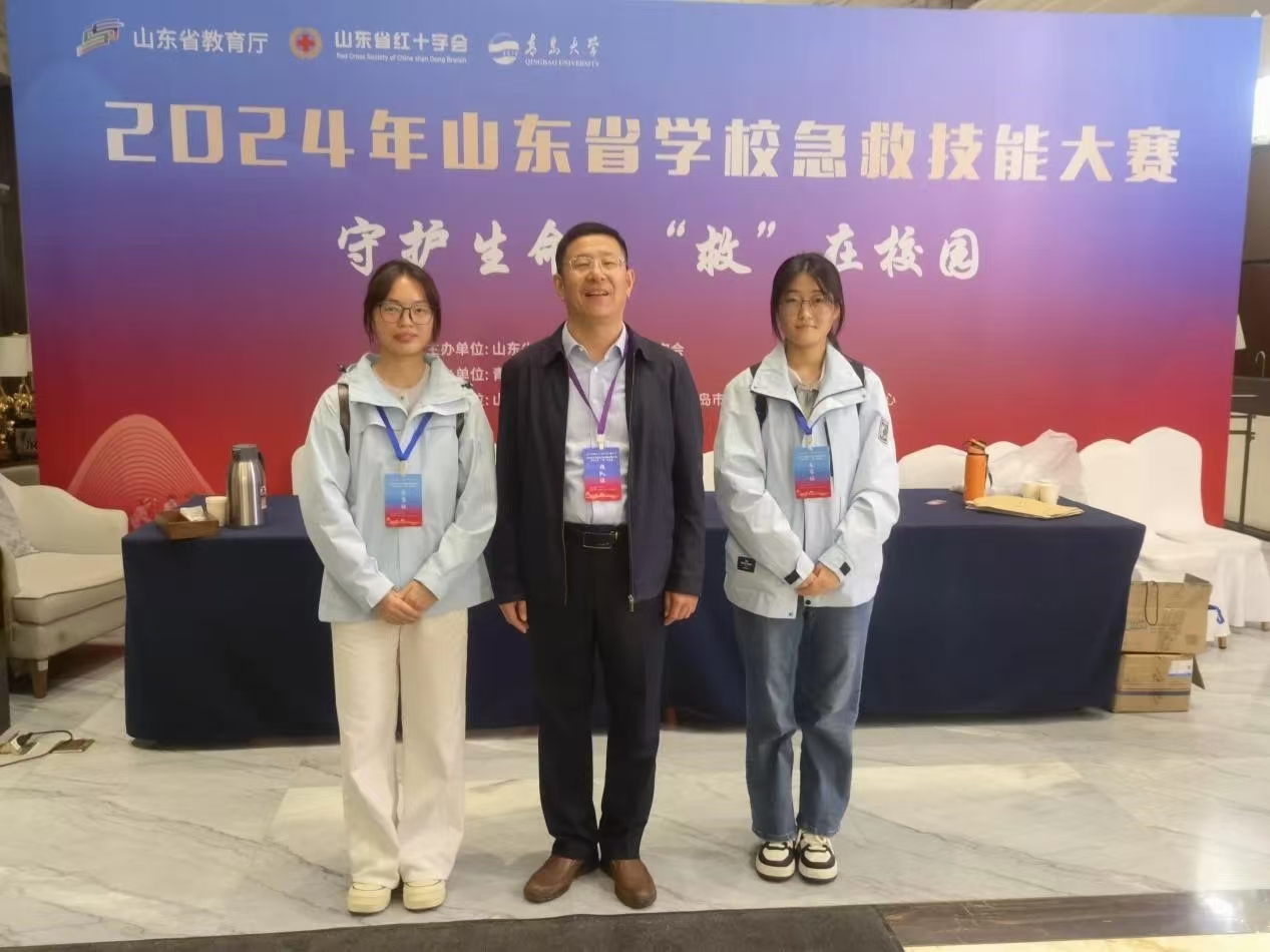 拉斯维加斯娱乐城