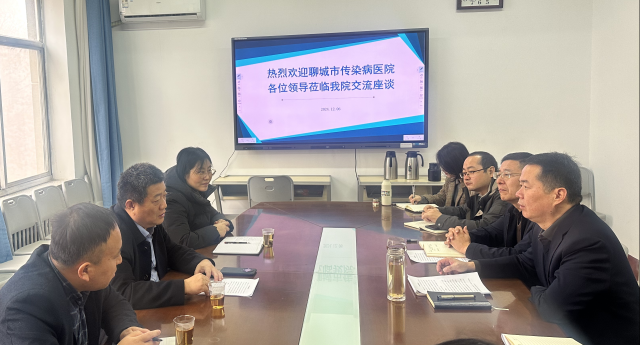 拉斯维加斯娱乐城