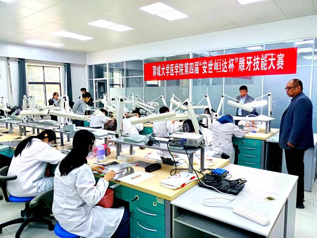 拉斯维加斯娱乐城
