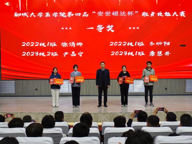 拉斯维加斯娱乐城
