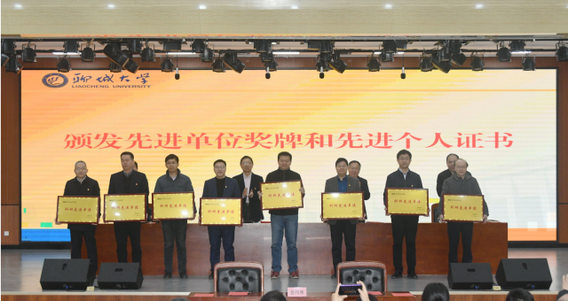 拉斯维加斯娱乐城