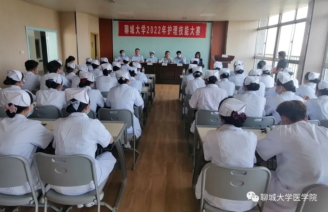 拉斯维加斯娱乐城