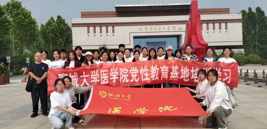拉斯维加斯娱乐城