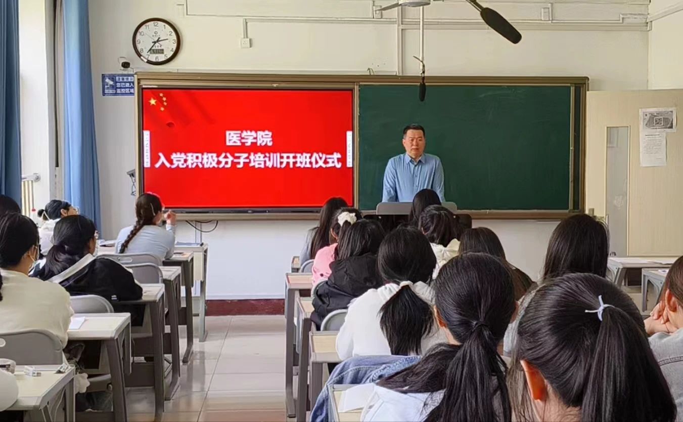 拉斯维加斯娱乐城