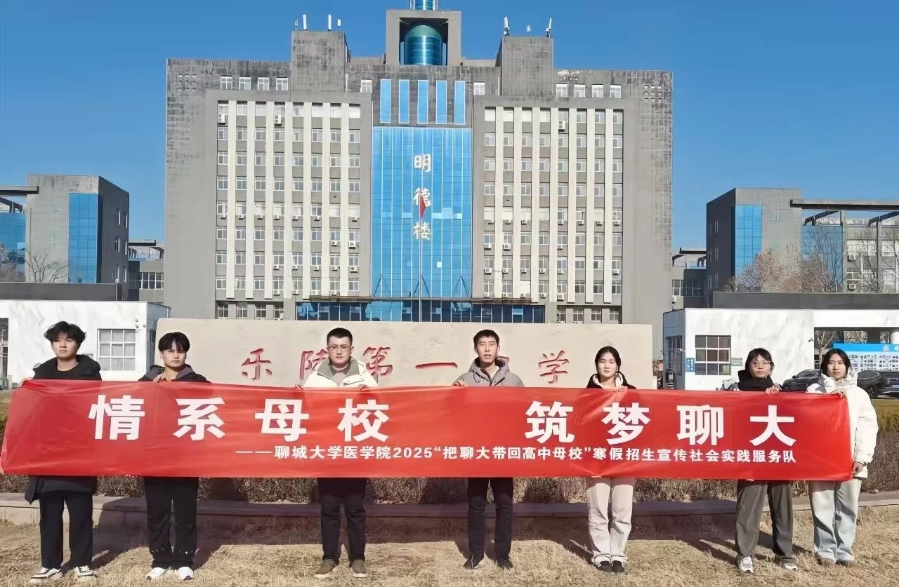 拉斯维加斯娱乐城