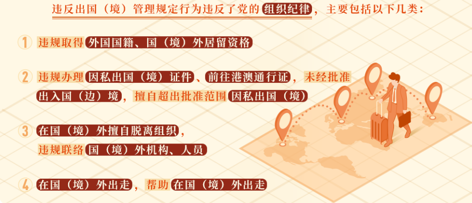 拉斯维加斯娱乐城