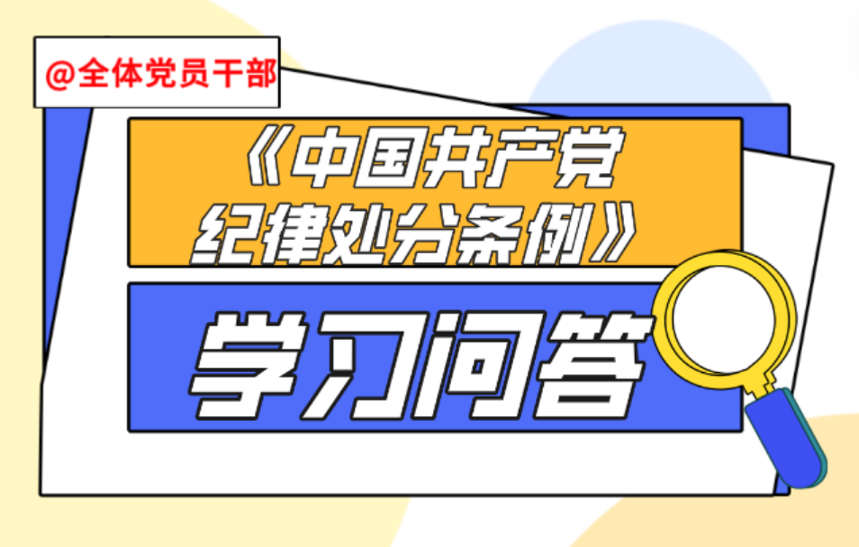 拉斯维加斯娱乐城