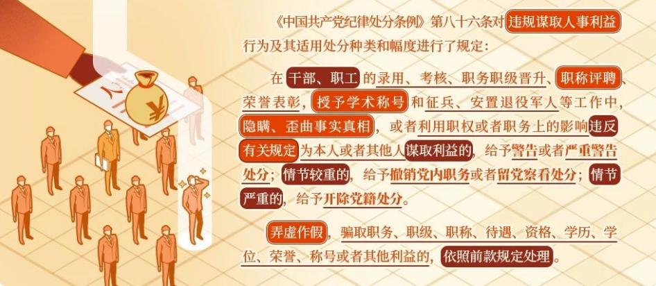 拉斯维加斯娱乐城