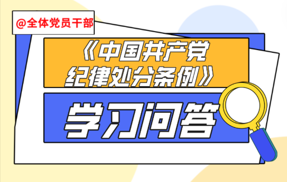 拉斯维加斯娱乐城