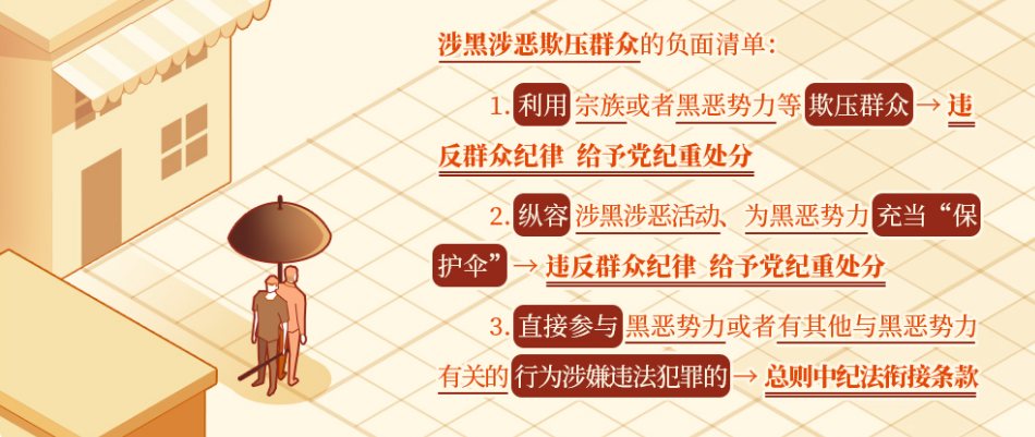 拉斯维加斯娱乐城