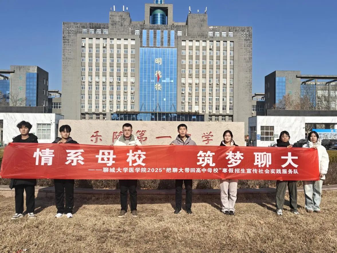 拉斯维加斯娱乐城