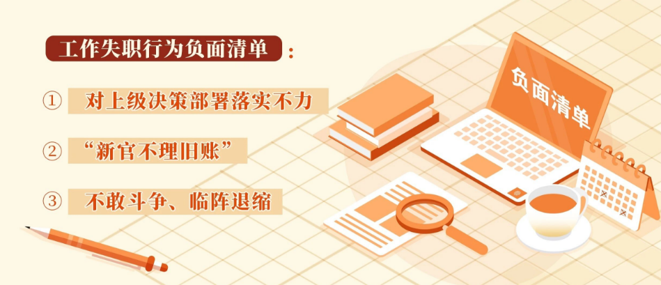 拉斯维加斯娱乐城