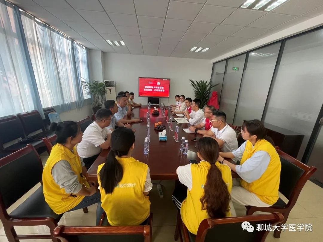 拉斯维加斯娱乐城