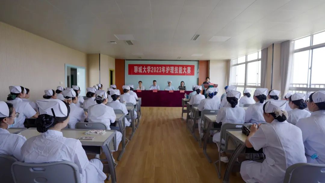 拉斯维加斯娱乐城