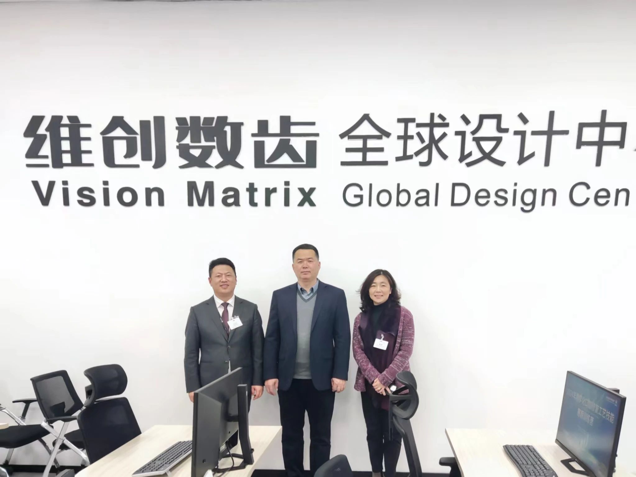 拉斯维加斯娱乐城