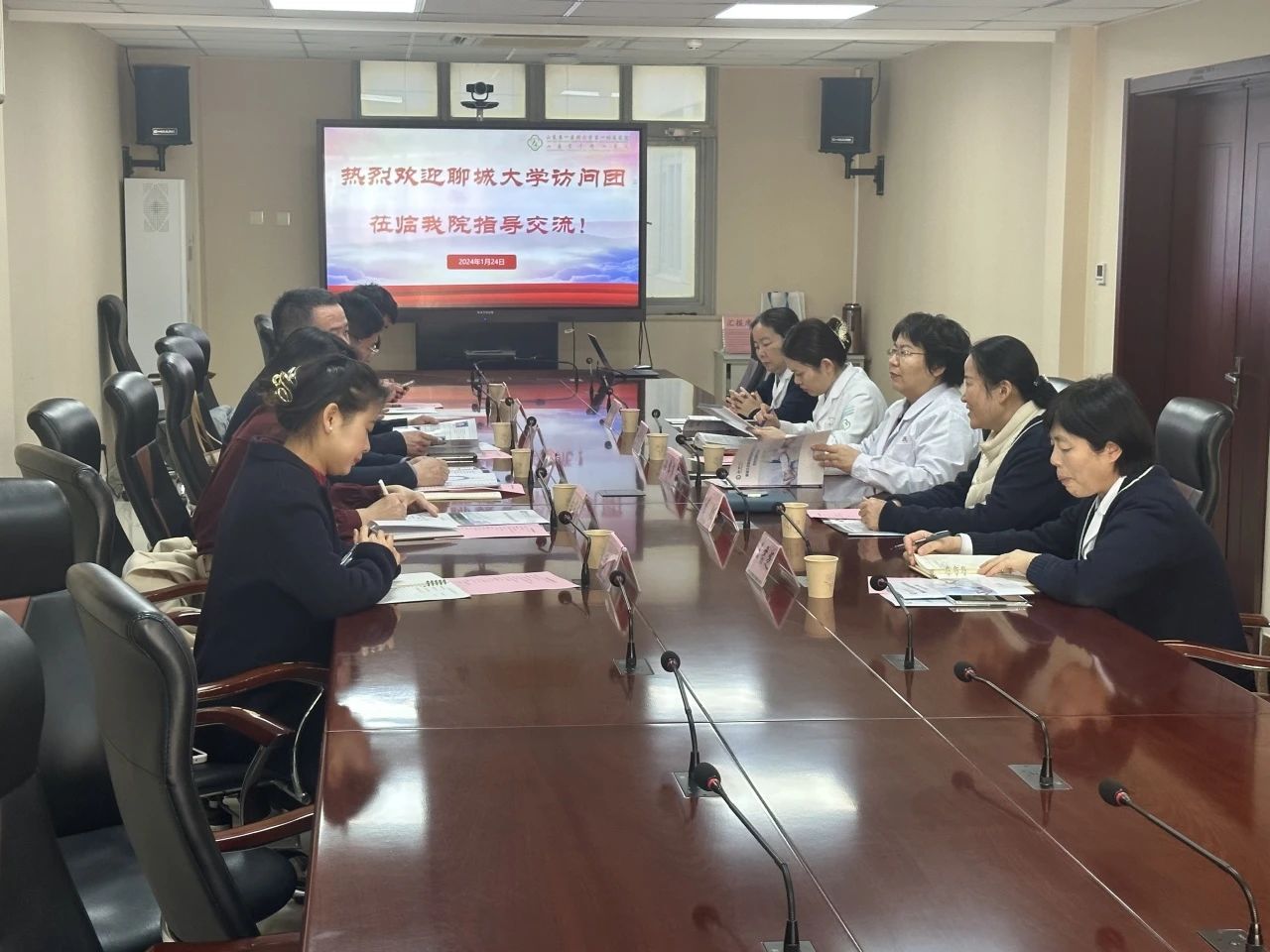 拉斯维加斯娱乐城