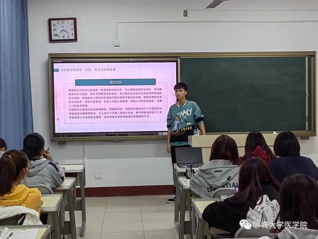 拉斯维加斯娱乐城