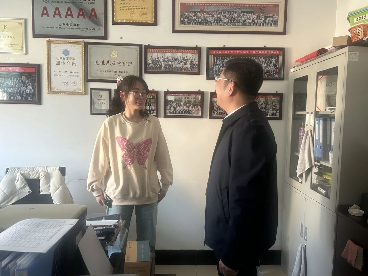拉斯维加斯娱乐城