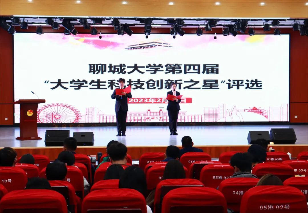 拉斯维加斯娱乐城