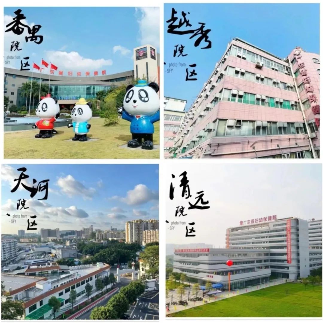 拉斯维加斯娱乐城