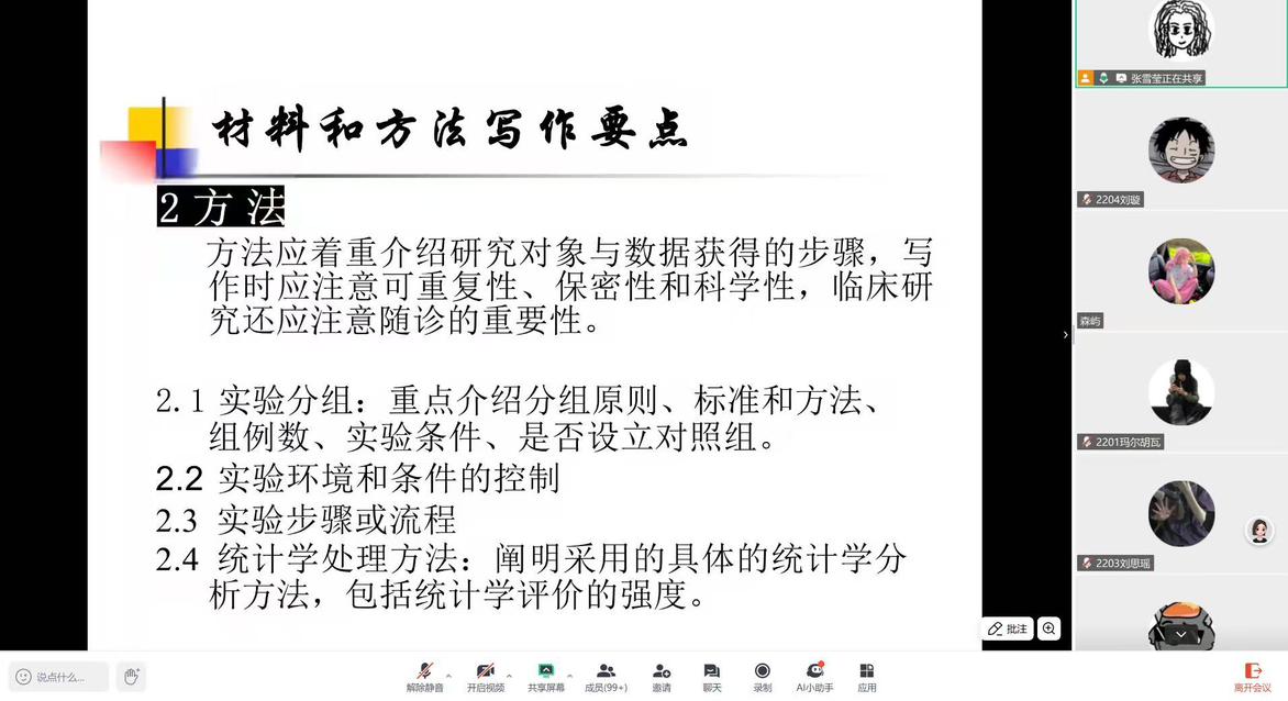 拉斯维加斯娱乐城
