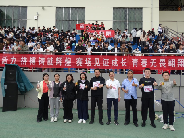 拉斯维加斯娱乐城