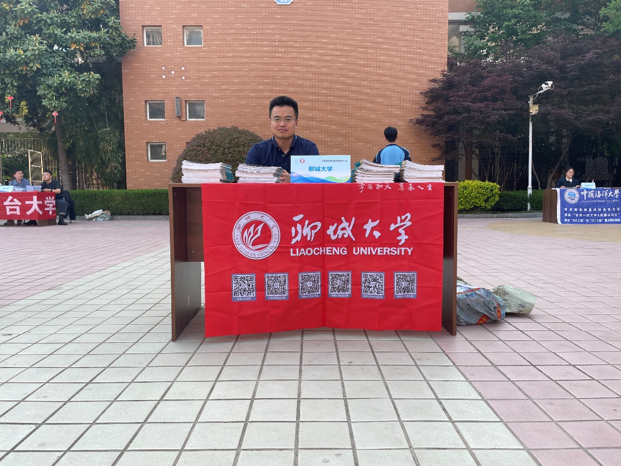 拉斯维加斯娱乐城