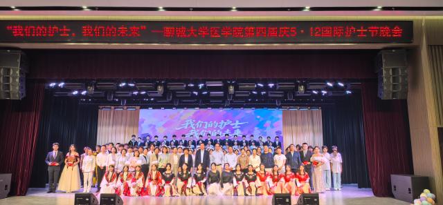 拉斯维加斯娱乐城