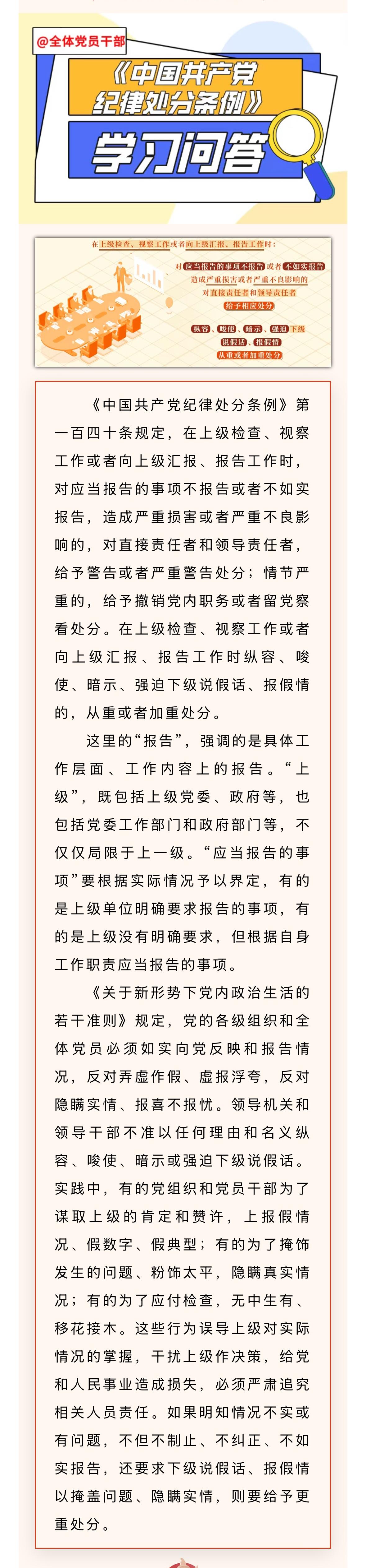 拉斯维加斯娱乐城