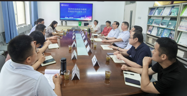 拉斯维加斯娱乐城