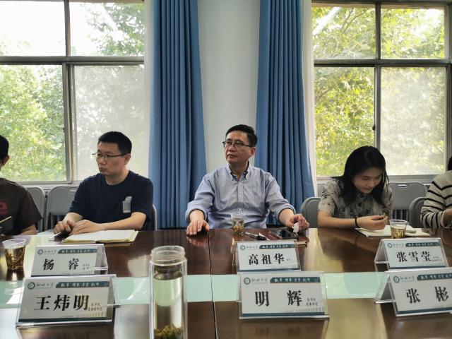拉斯维加斯娱乐城