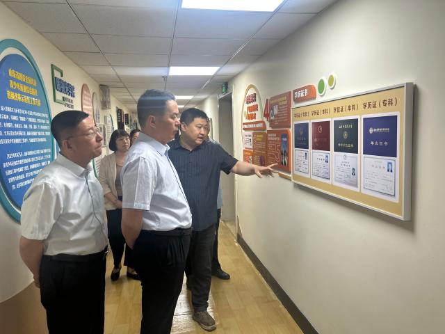 拉斯维加斯娱乐城