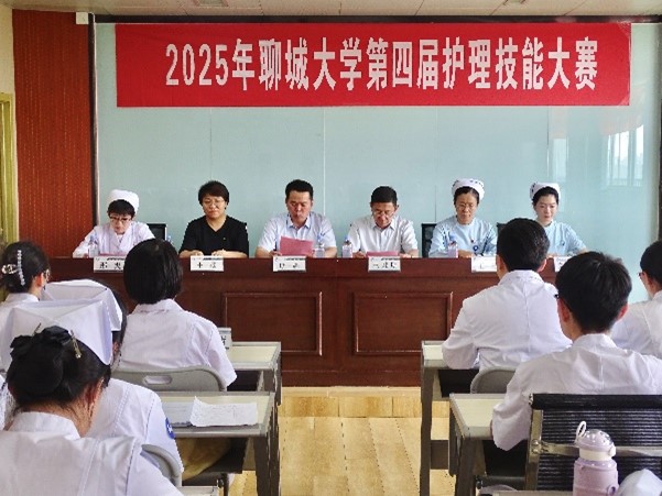 拉斯维加斯娱乐城