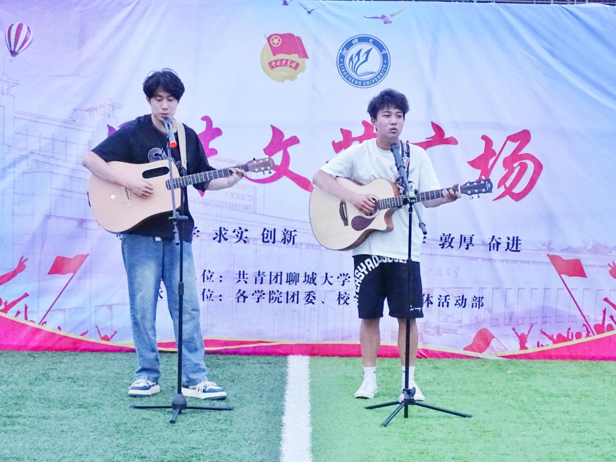 拉斯维加斯娱乐城