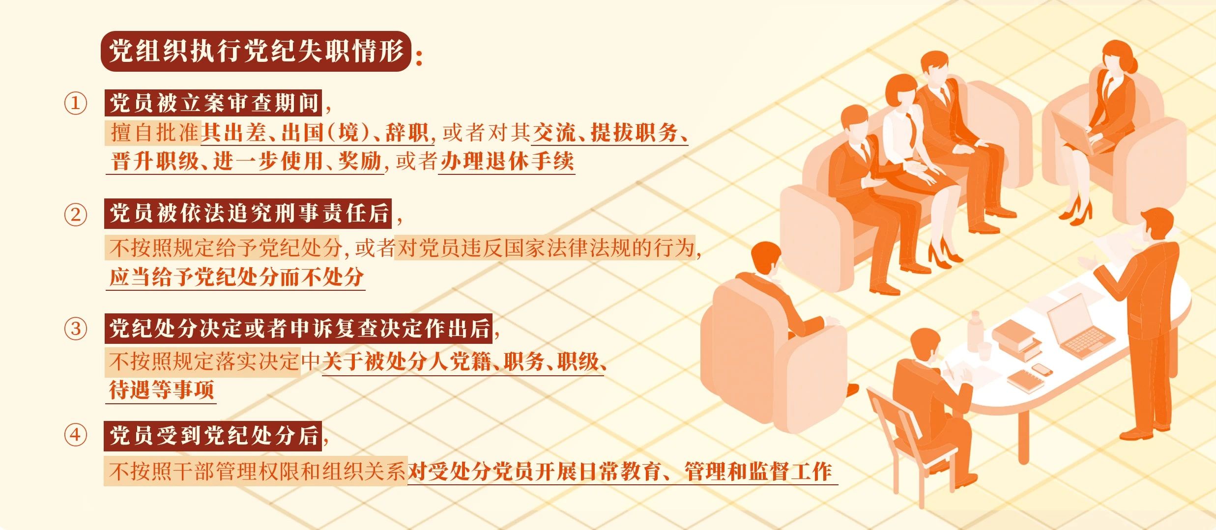 拉斯维加斯娱乐城